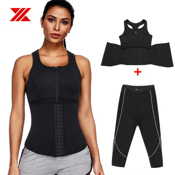 

HEXIN Women Sweat Neoprene Body Set Waist Trainer with Pants Sauna Vest Shaper Tummy Control Slimming Pants 2Pcs One Set