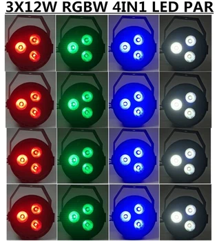 

16PCS/ 3X12W RGBW 4in1 led Par light dmx512 LED flat PAR disco lights professional dj equipment