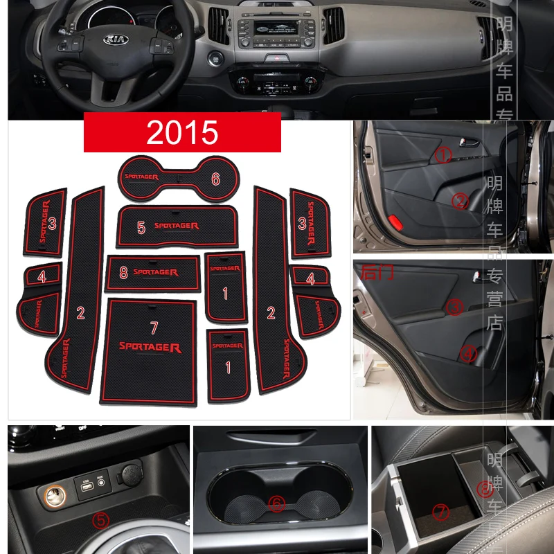 Для Kia Sportage 3 2011 2012 2013 2014 2015 прокладка для ворот дверной коврик с желобом