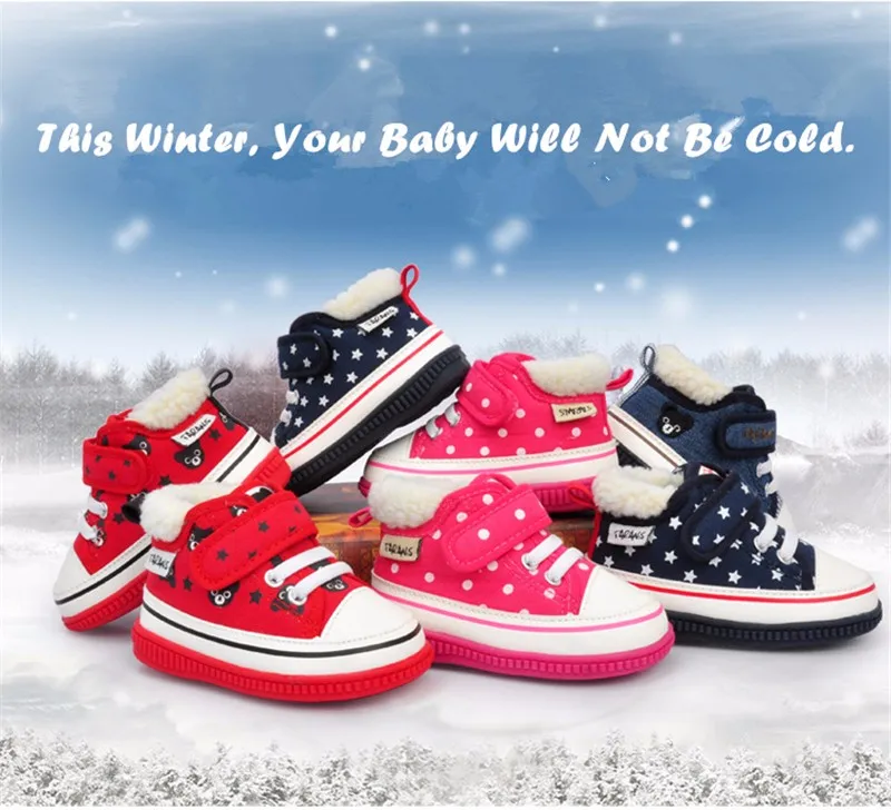 Baby Casual Shoes (5)