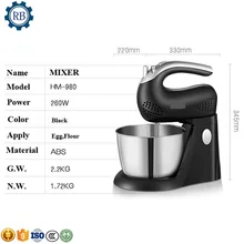 Электрическая автоматическая машина для разминания теста миксер для теста машина для разминания муки цена в