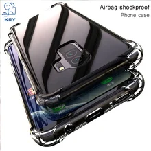 

KRY Transparent Phone Cases For Samsung S8 Case S9 Plus Soft TPU Cover For Samsung Galaxy S8 Plus Case Note 8 Cases Capa Coque