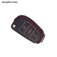 Корпусы для ключей зажигания Кожа Авто защитный ключ Чехлы для крышки корпуса с защитой от повреждений и кольцом для Audi A1 A3 A4L A5 A6L Q3 Q5 Q7
