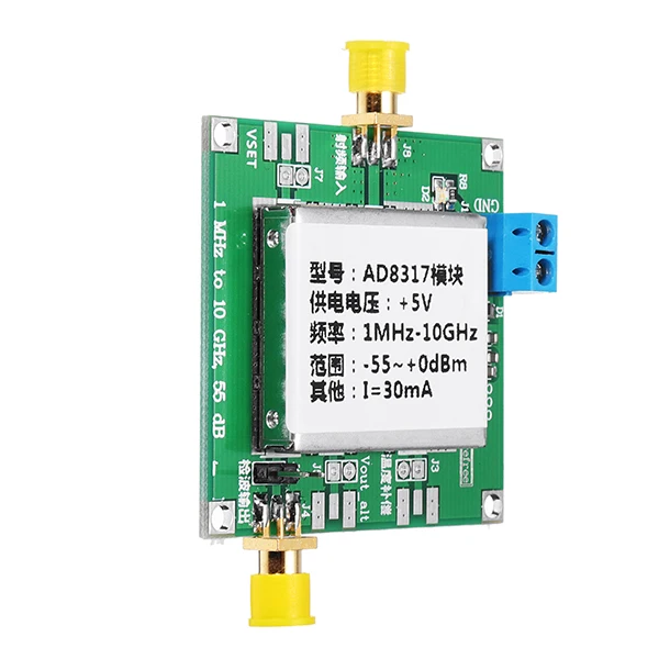DC5V AD8317 Module RF Power Meter Logarithmic Detector Power Controller ...