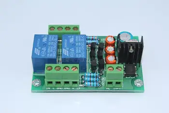 

Horn protection board speaker protection circuit board double relay with start-up extension
