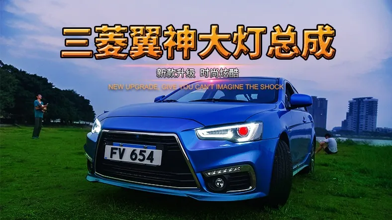 Автомобильный Стайлинг для Mitsubishi Lancer ex фары для Lancer светодиодный фонарь DRL Биксеноновые линзы дальнего ближнего света парковка передняя лампа