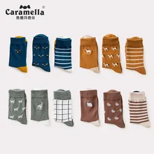 3 Pairs/Lot Caramella Men's Socks Cotton Crew Socks Mid-Calf Length Jacquard Embroidery Animal Pattern