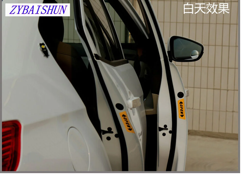 QQ20150917231724