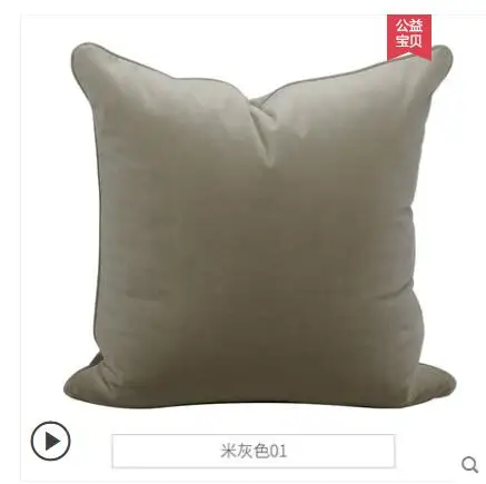 QQ截图20190702211343