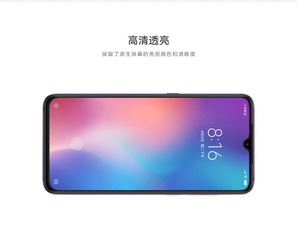 Оригинальная защитная пленка для телефона xiaomi mi 9, ультратонкая Передняя пленка, защитная пленка для экрана для xiaomi mi 9 mi 9