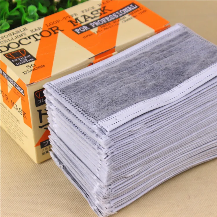 

Non Woven Black Activated Carbon Disposable Face Mask 50pcs 4 layer filter Medical dental Earloop Anti-Dust Face Surgical Masks
