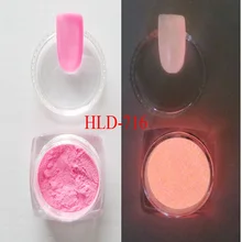 Пигмент для полипропилена, пигментные текстильные чернила для печати, светящийся пигмент для пластика, 200 грамм, почтой Сингапура