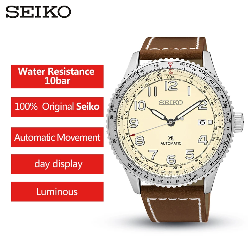 

100% Original Seiko Adventures Watch 10 Bar Waterproof Automatic Mechanical Wristwatches Leather Strap SRPB59J1 SRPB61J1 SRPB57J
