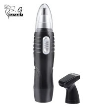 Высокое качество 2 в 1 Многофункциональный Электрический уха носа триммер моющийся 6500 об./мин. сильный Скорость долговечно 360 градусов обрезки