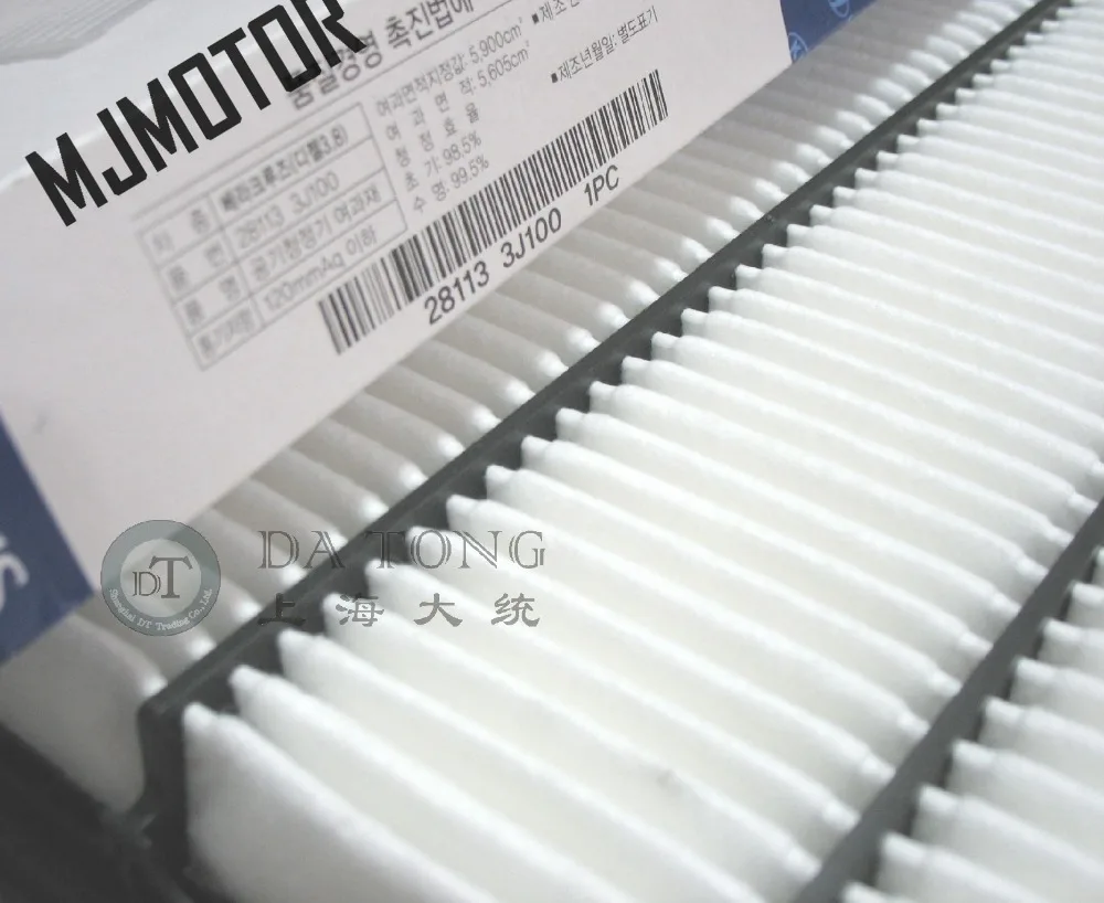 Elemento de filtro de aire 281133J100 para Hyundai VERACRUZ IX55 Kia parte de automóvil