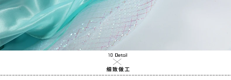 S7024 (4)