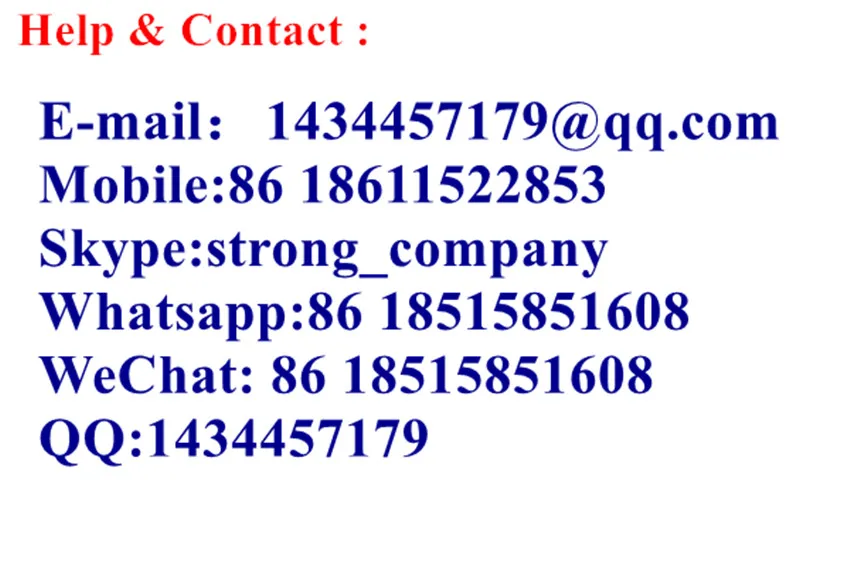 QQ20170614101041