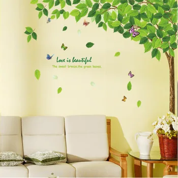 

DIY 200*250cm Large Family Trees Living Room Decoration 3d Wall Art Wall Sticker Flower Nature Wall Posters Murals