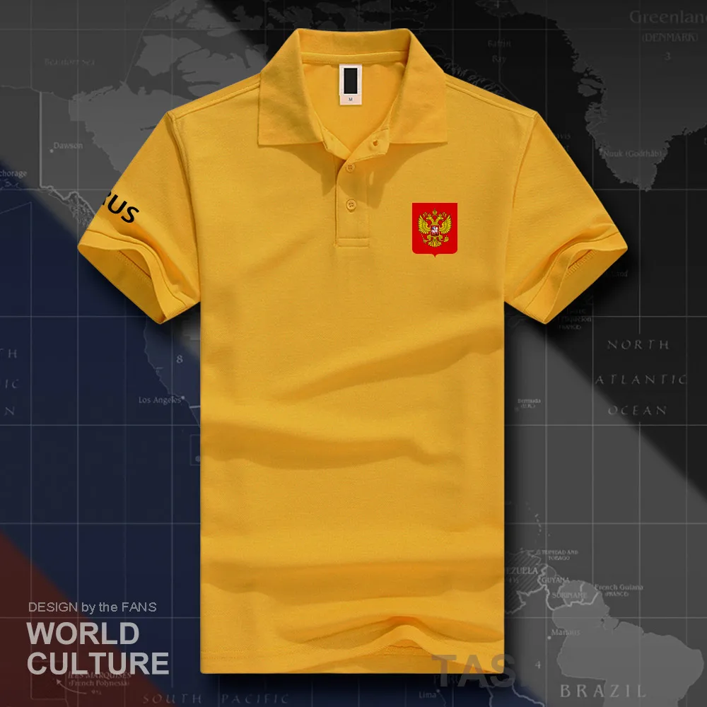 HNAT_Russia20_O01bananayellow