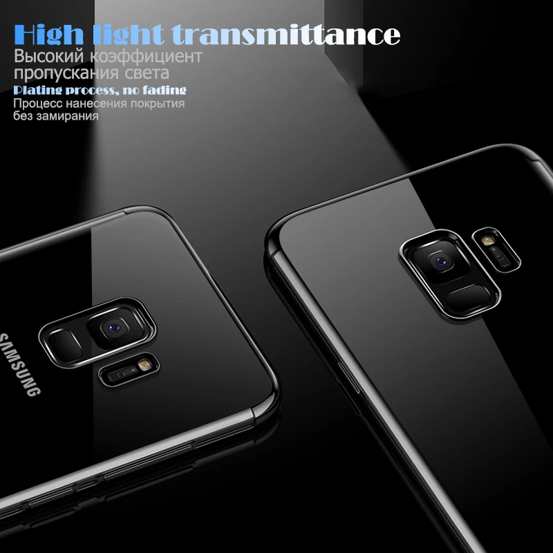 Роскошный позолоченный Мягкий ТПУ чехол для телефона samsung S8 S9 плюс A320 полное