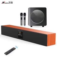 JY Audio 600k Bluetooth 5,1 деревянный динамик караоке динамик домашний кинотеатр аудио звуковая система музыкальный усилитель с микрофоном для ПК