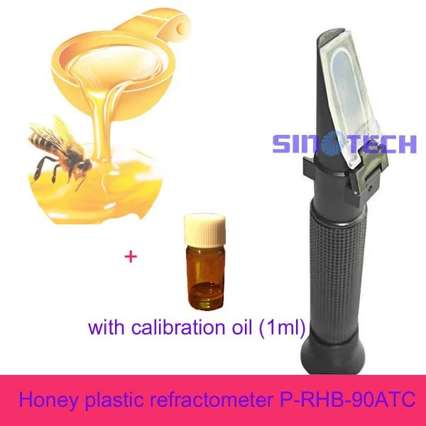 Castrol syntrans multivehicle 75w-90. Масло в робот хонда фит гибрид. Калибровка масла. Калибровочная жидкость волгол к2. Калибровка масла.