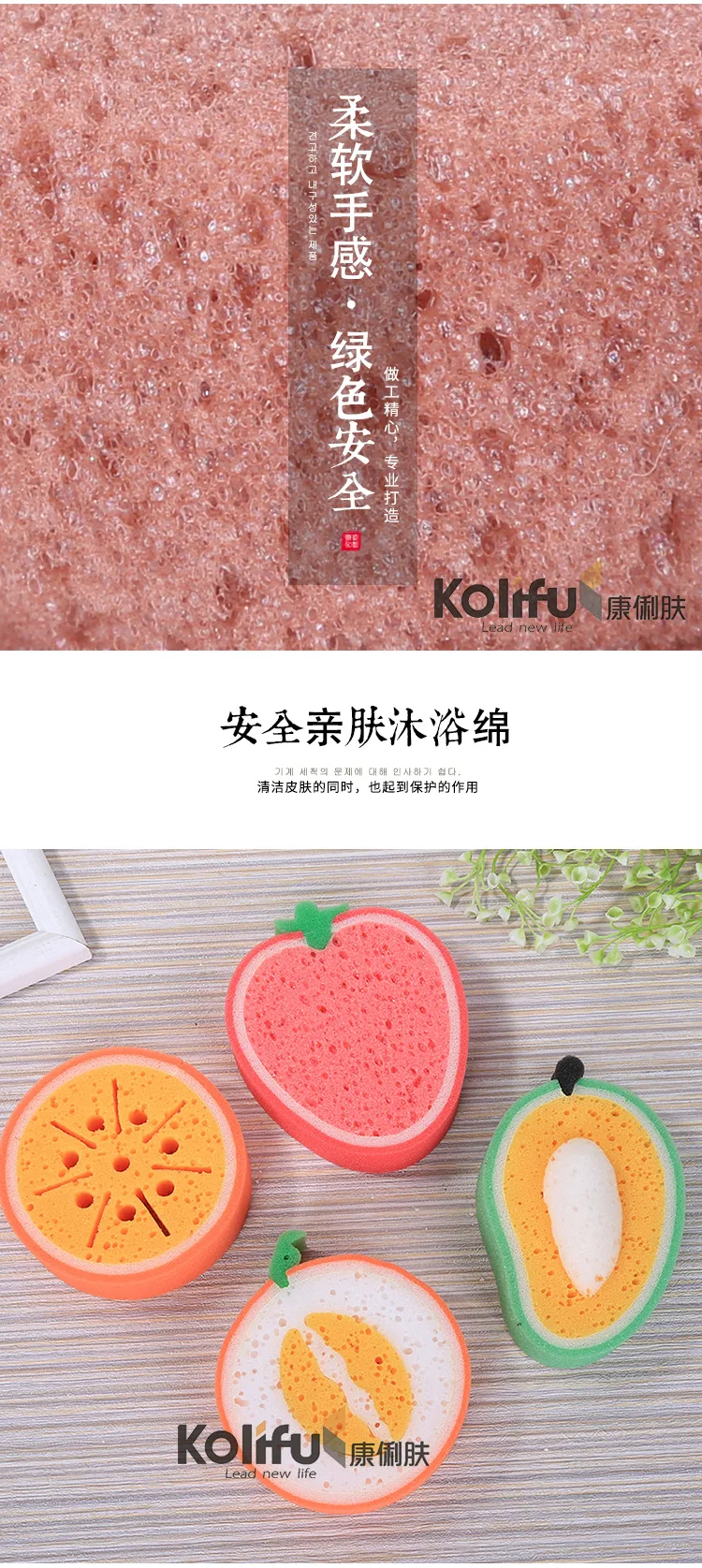 Kolifu 1 шт. Мочалка для ванны, Мочалка для душа, очищающая сетка для тела, Нейлоновая губка, богатые пузыри, Мочалка для тела, Массажная Мочалка для душа KLF020