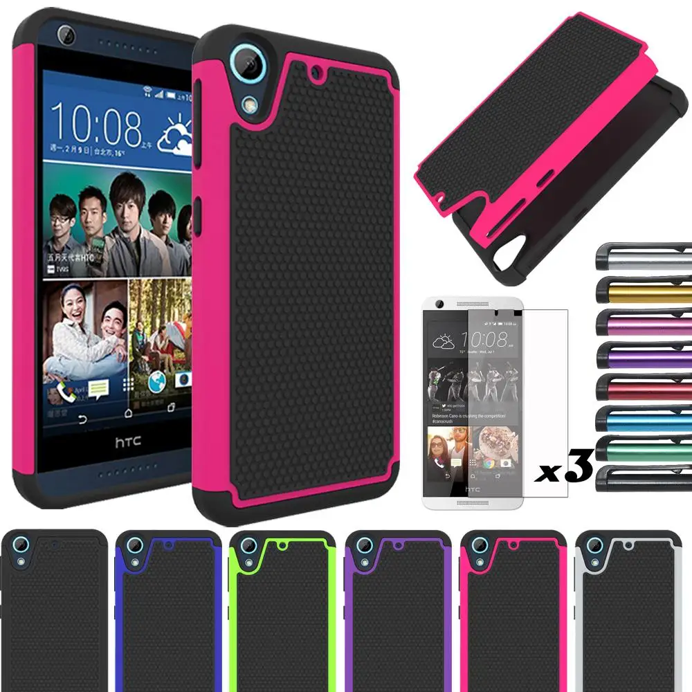 armor Heavy Duty Impact Ball Lines Silicone Hard Case Cover+FILM+STYLUS For HTC Desire 626 626G 626G+ 626S 626W | Мобильные телефоны