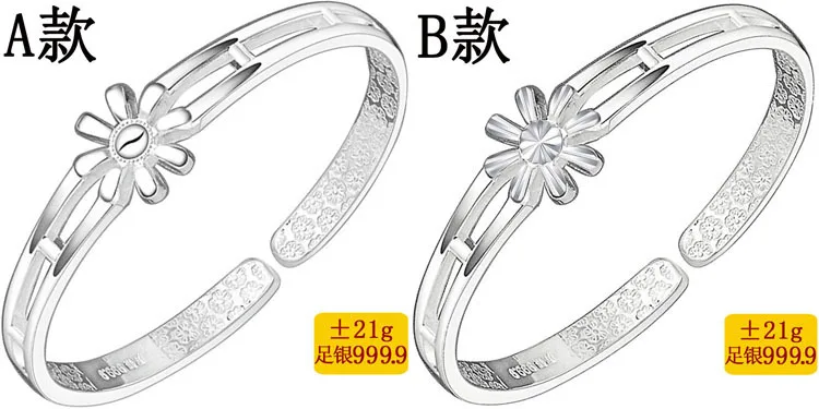 Прямые продажи Топ Мода женщин armbenden voor vrouwen браслет 999,9 Стерлинговое Подсолнух Мода глянцевый браслет Цветы
