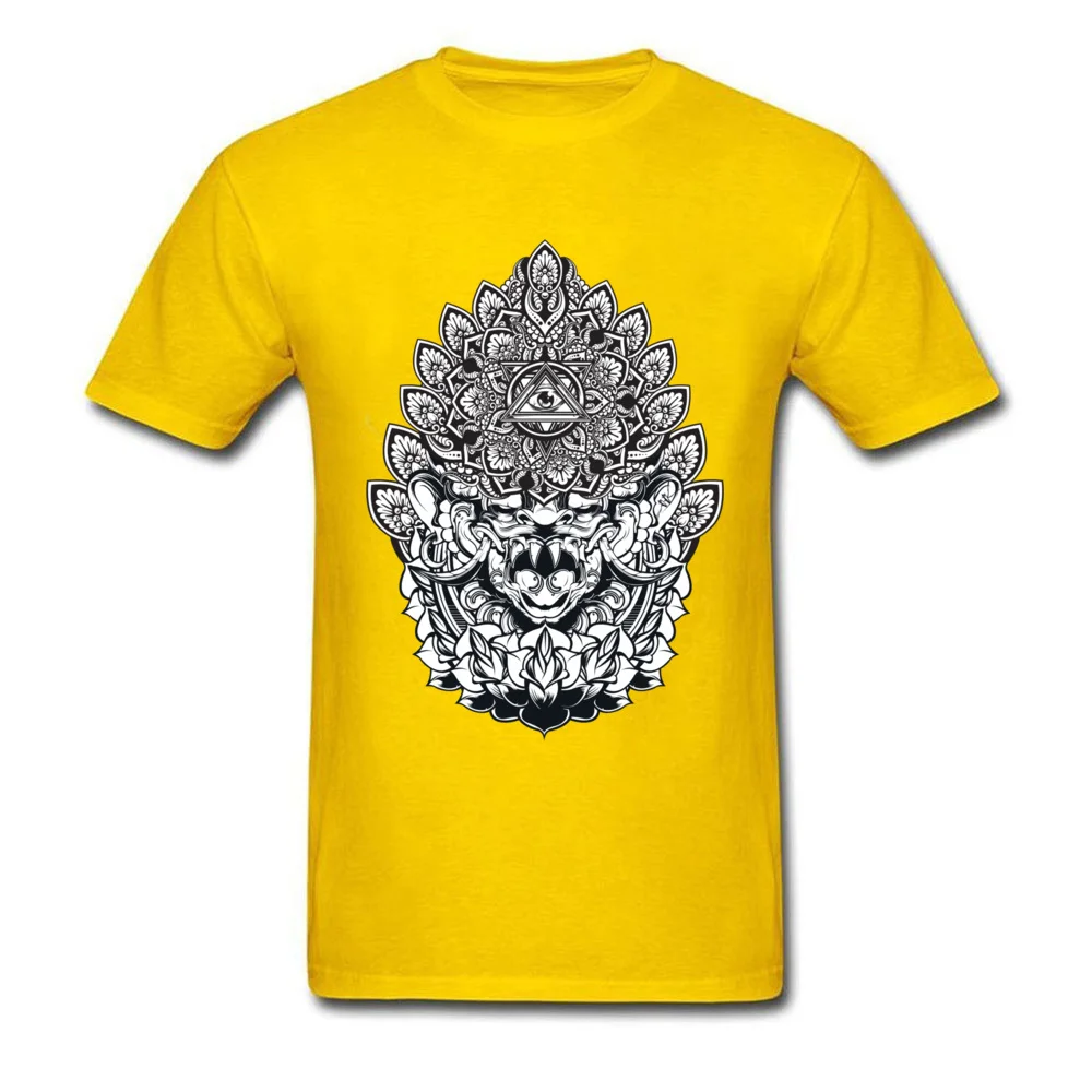 Bali Mandala_yellow