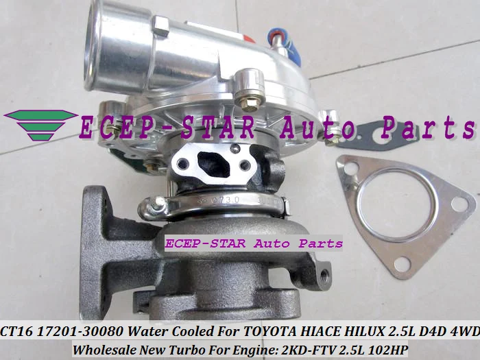 Бесплатная доставка CT16 с водяным охлаждением 17201 30080 турбо для TOYOTA Hi Lux ACE Hilux Hiace