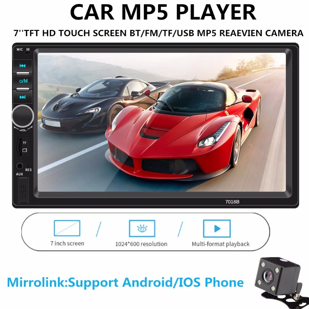7018B Universal <b>7 Inch 2 DIN</b> Car Audio Stereo Player Touch ...