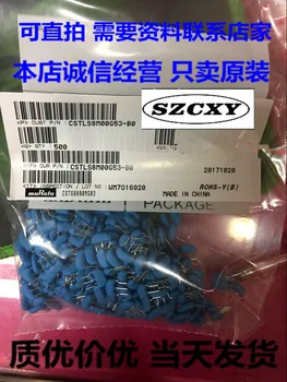 

100% Home furnishings HR911105A RJ45
