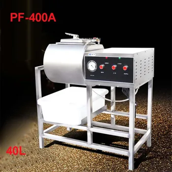 

PF-400A Vacuum mariners business 40L bacon pickles car vacuum roll kneading machine ,120W hamburger shop equipment 220V, 50 Hz