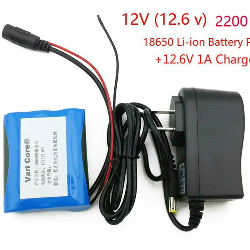 12 V 2600 mAh 18650 Li ion Rechargeable battery Pack for CCTV Camera