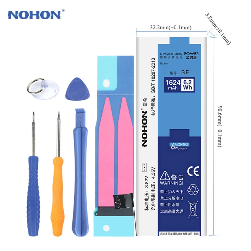 

Original NOHON Battery For Apple iPhone SE 1624mAh Mobile Phone Replacement Li-ion Battery Free Repair Tools Retail Package