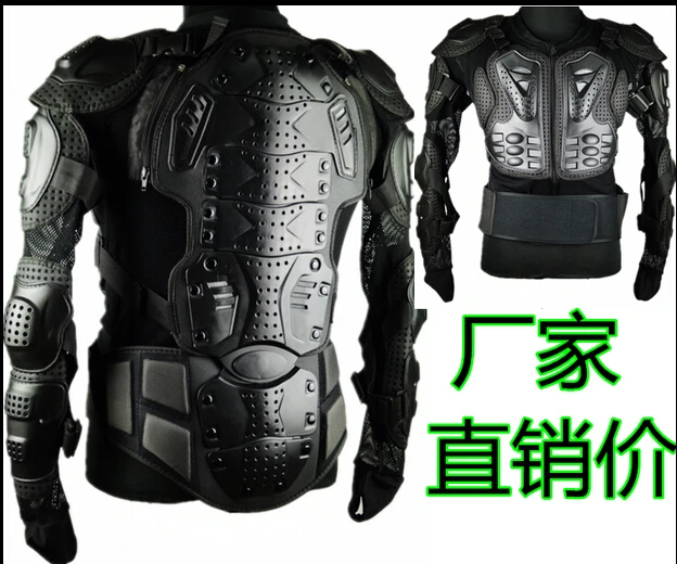 

Free shipping High quality body armor racing Armor,motorcycle armor,motor protector jpk