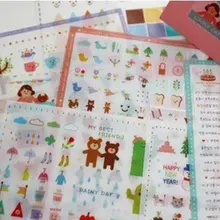 10 упаковок/партия улыбка жизнь стикеры многофункциональный DIY Милая записка ПВХ стикер этикетка для украшения мода подарок