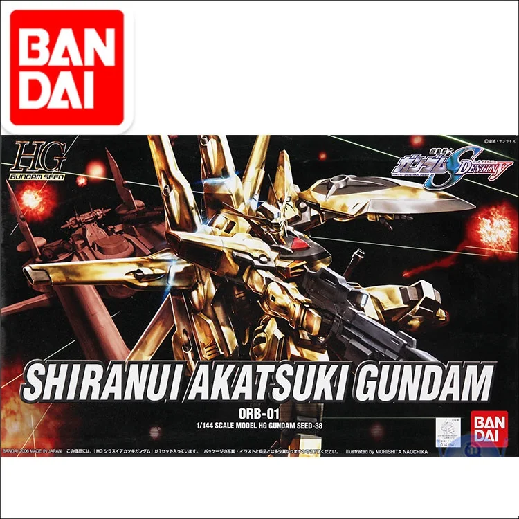Оригинальная японская модель Gundam HG 1/144 SHIRANUI AKATSUKI SEED DESTINY GOLDEN GUNDAM Mobile Suit детские