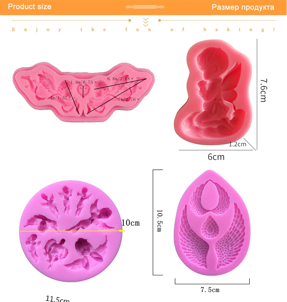3D Angel Cupid Silicone Mold Fondant Cake Decoration Tools Wings Decorative Cake Mold for Baking Pastry Sugarcraft mold 279 (14)