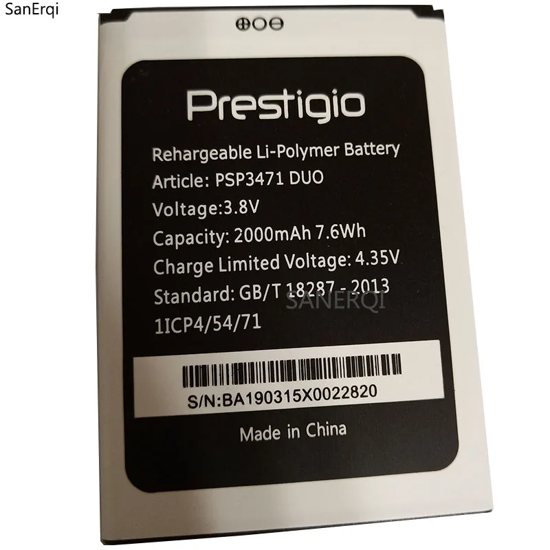 

New Retail PSP3471 DUO Battery for Prestigio Wize Q3 PSP3471DUO Battery 2000mAh
