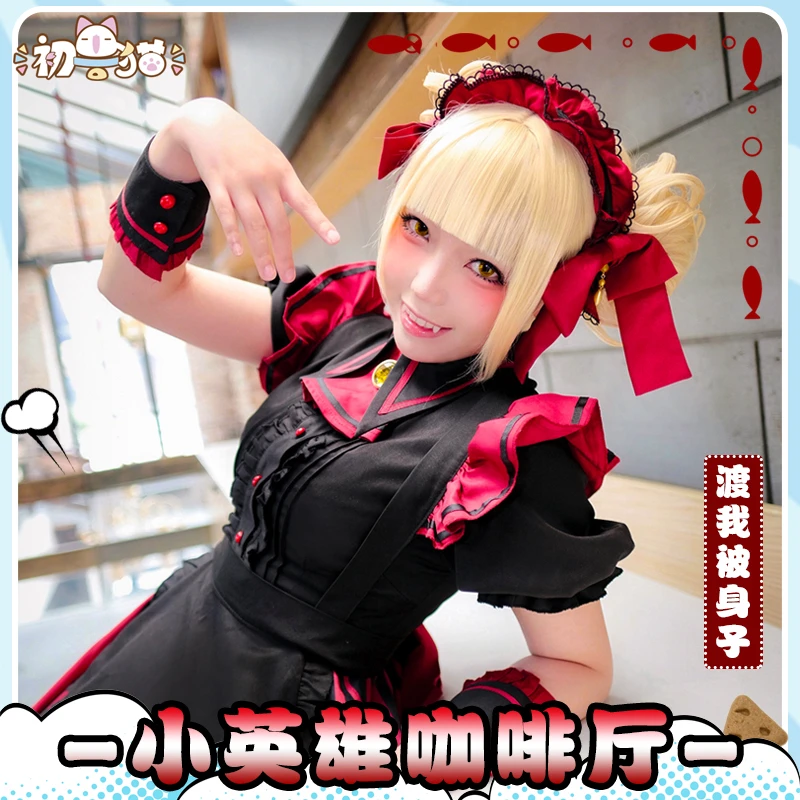 

Anime Maid Coffee Shop Himiko Toga Cosplay Costume Lolita Lovely Maid Dress H