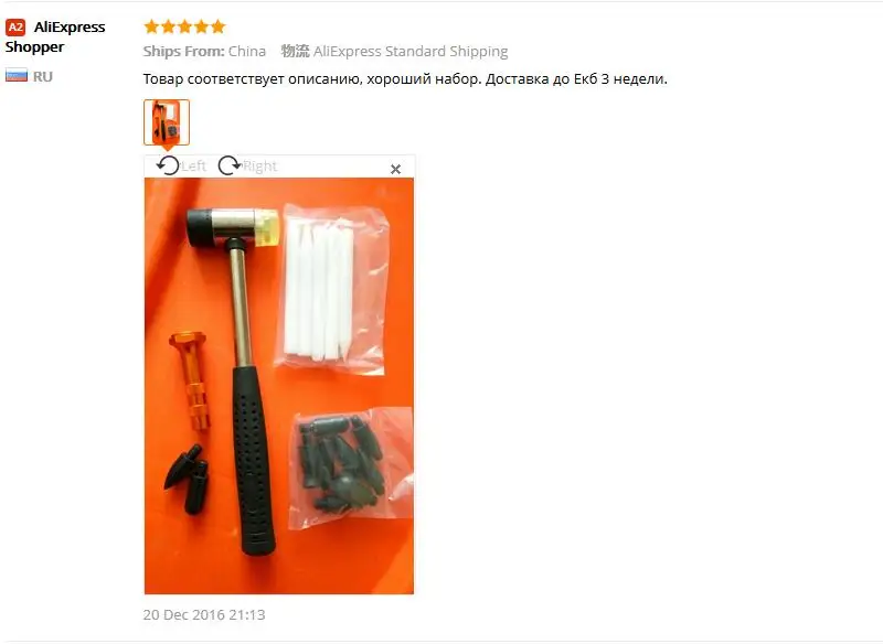 Torneira para Baixo Reparação de Automóveis Ferramentas-martelo de Borracha com 5 Swhgywhz Alumínio Dent Remoção Peças Pom Delrin Derrubar Pdr 9 Cheap Conjunto de ferramentas de chapa metálica