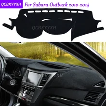 Для Subaru Outback 2010-2014 коврик для приборной панели защитный интерьер Photophobism накладка тенты Подушка автомобиля Стайлинг авто аксессуары