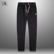 LBL Повседневные Брюки Мужские Весенние Мужские Спортивные Штаны Бодибилдинг Спортивный Костюм Jogger Брюки Мужская Уличная Длинные Брюки Мужская Одежда