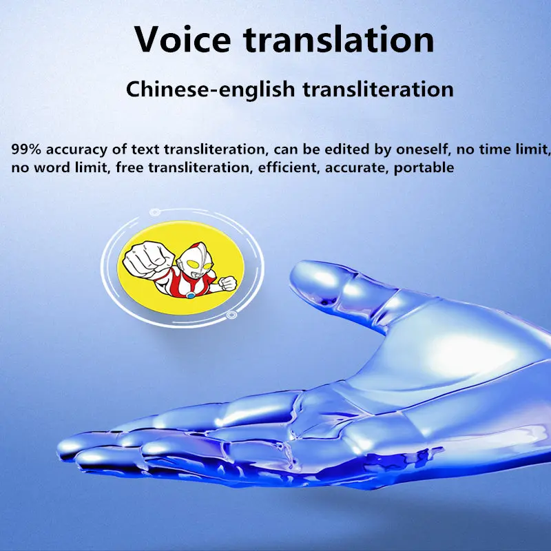 Recording pen badge small Q3 student cartoon MP3