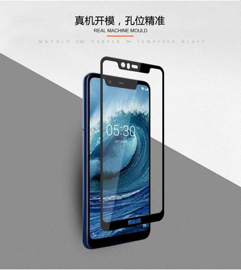 2pcs-2-5D-9H-Premium-full-Tempered-Glass-For-Nokia-X5-5-86-Screen-Protector-protective (1)