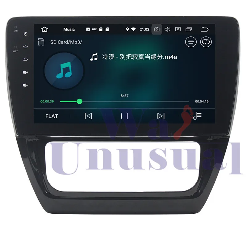   For VW Sagitar 2012 2013 2014