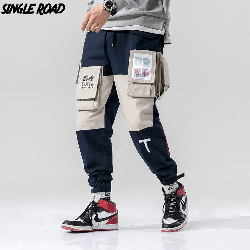 

SingleRoad Hip Hop Harem Pants Men 2019 New Pockets Trousers Joggers Streetwear Male Fashion Casual Pants Sweatpants Joggers Men