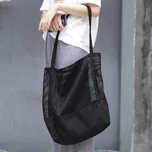 Сетчатые Сумки для покупок Для женщин модная открытая сумка белый черный сумка на плечо открытым Сумки-холсты для женская сумка де тела# H20